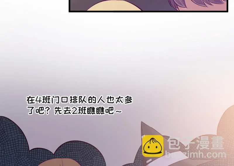 野蜘蛛·二76