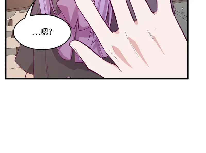 野蜘蛛·一131