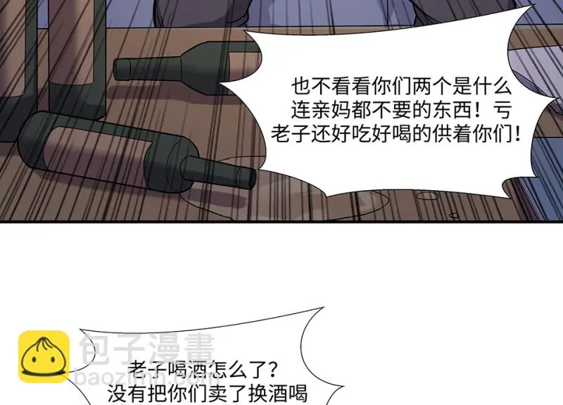 断舍离·一136