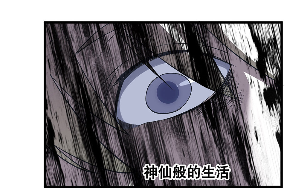 蝴蝶鱼·三76