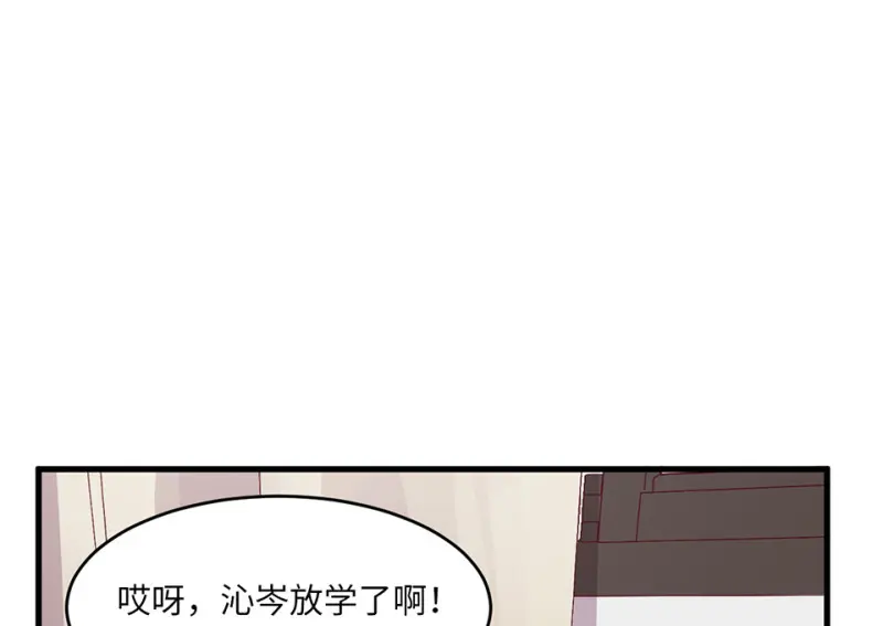 野蜘蛛·一213