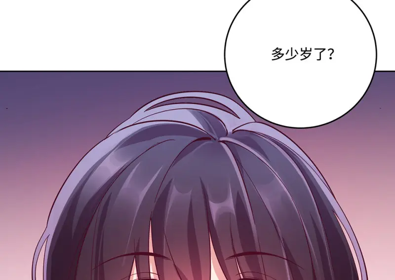 黑窗之花·一259