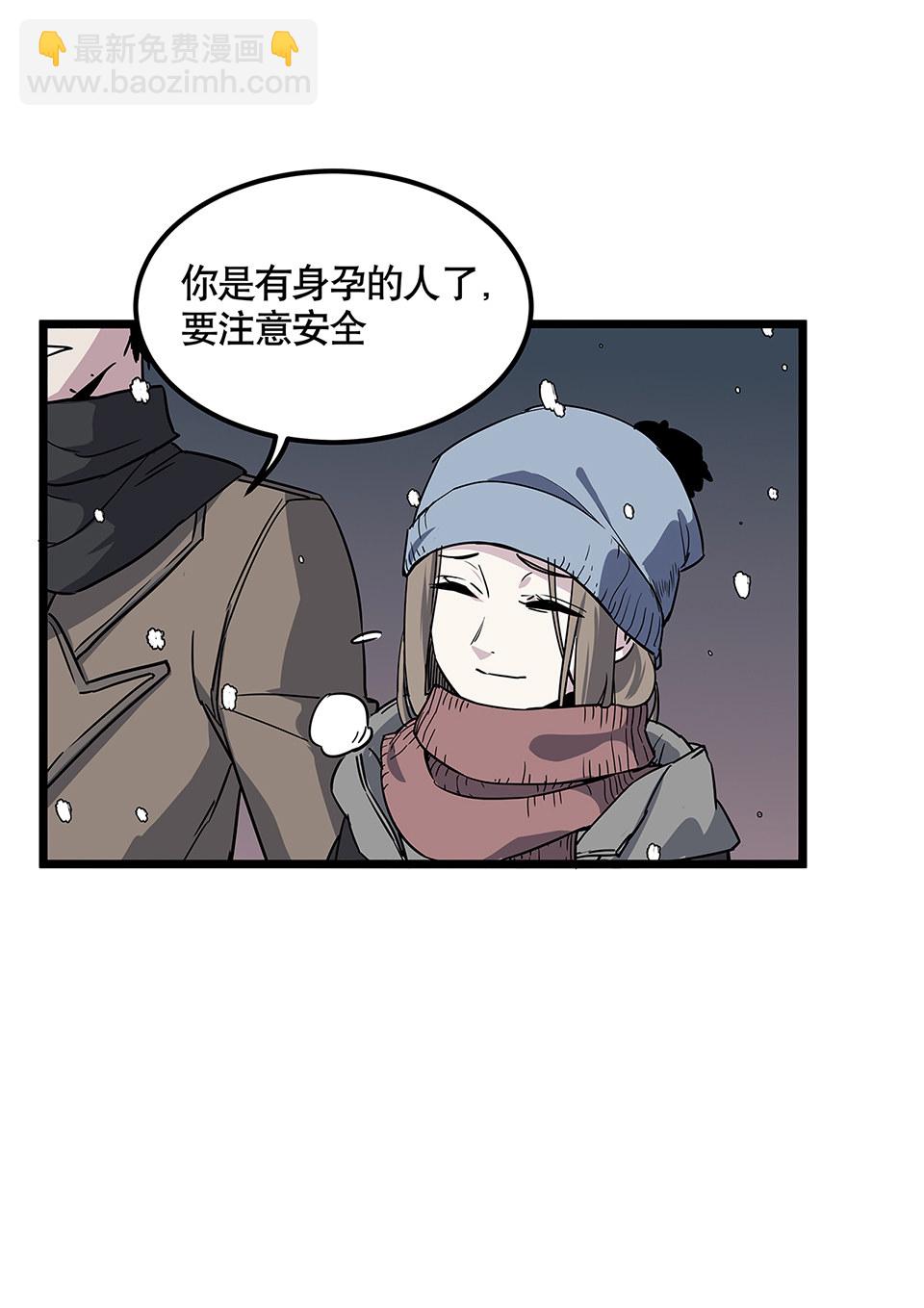 蝴蝶鱼·五113