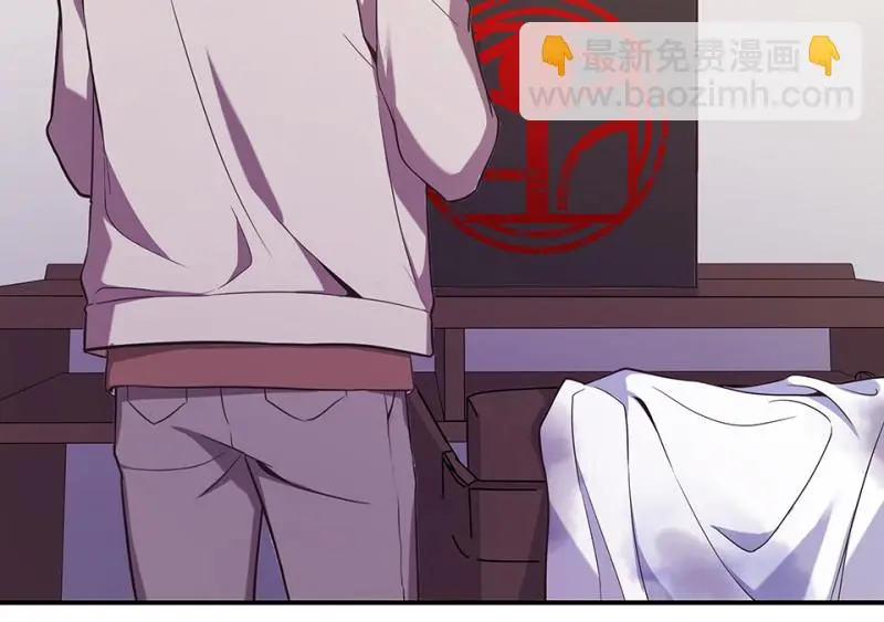 断舍离·二94