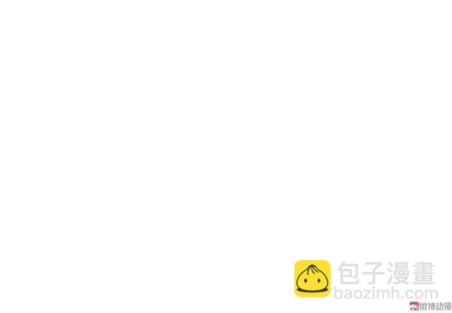 言弹·三76