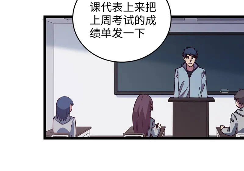 雪发·三117