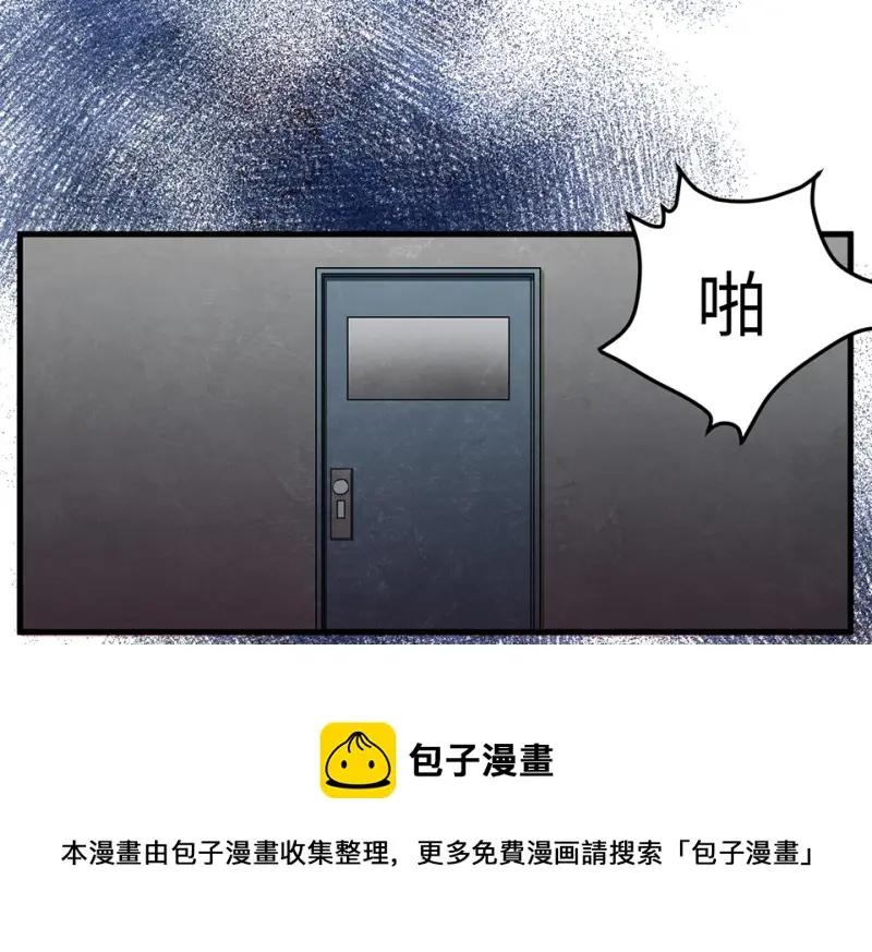 锦瞳·四90