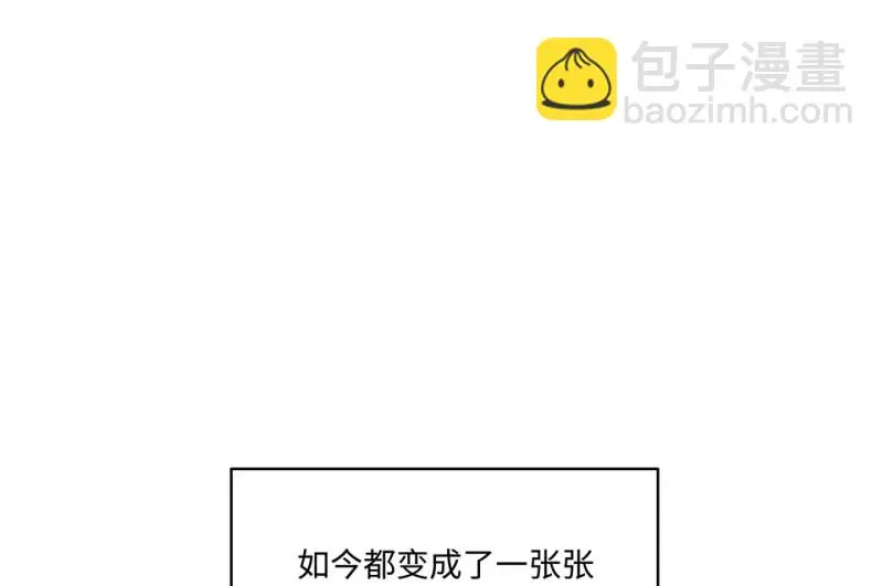 断舍离·四31