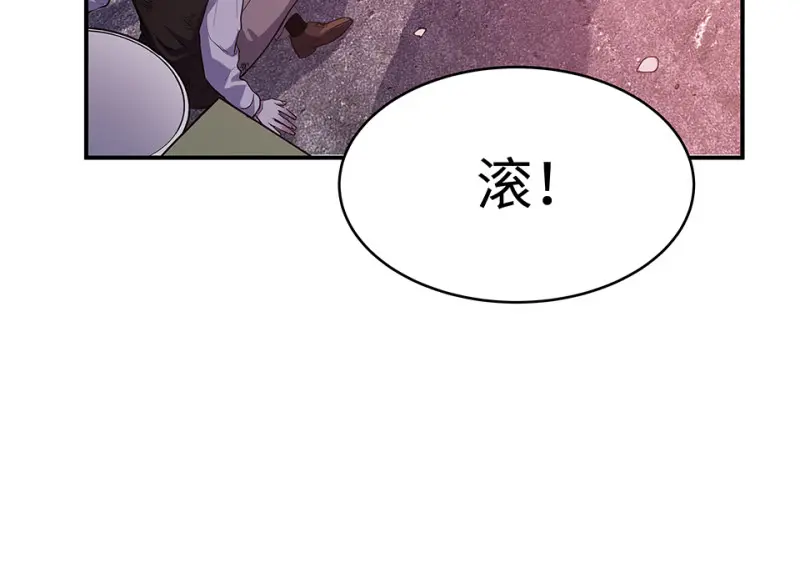 断舍离·一23