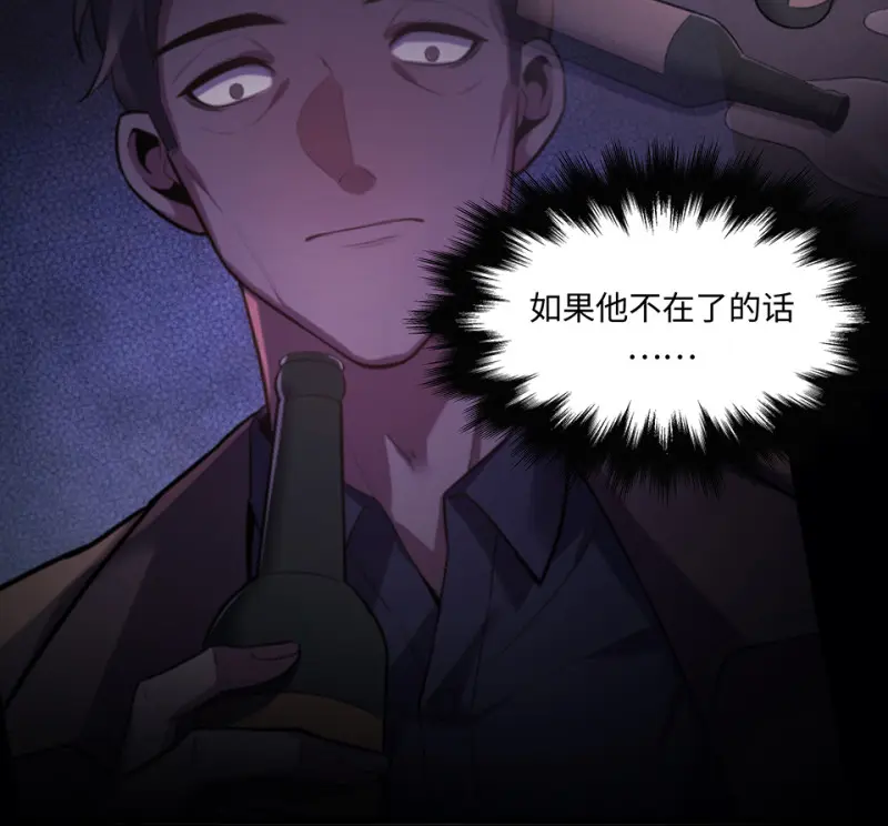 断舍离·三145