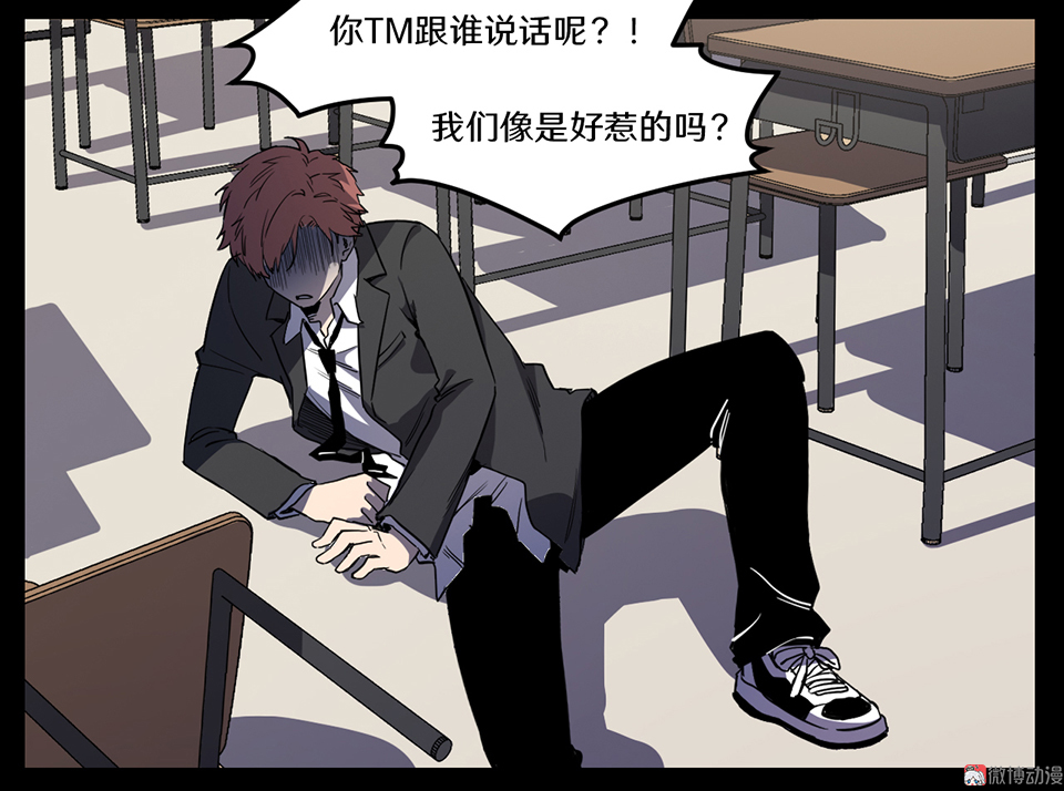随心父母·一29