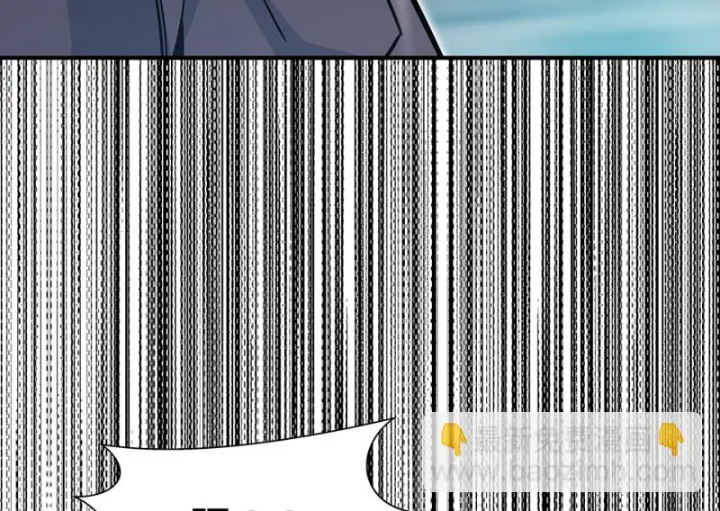 怪奇游戏GO！·五77