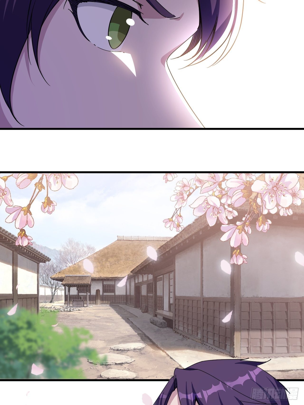 开干！18