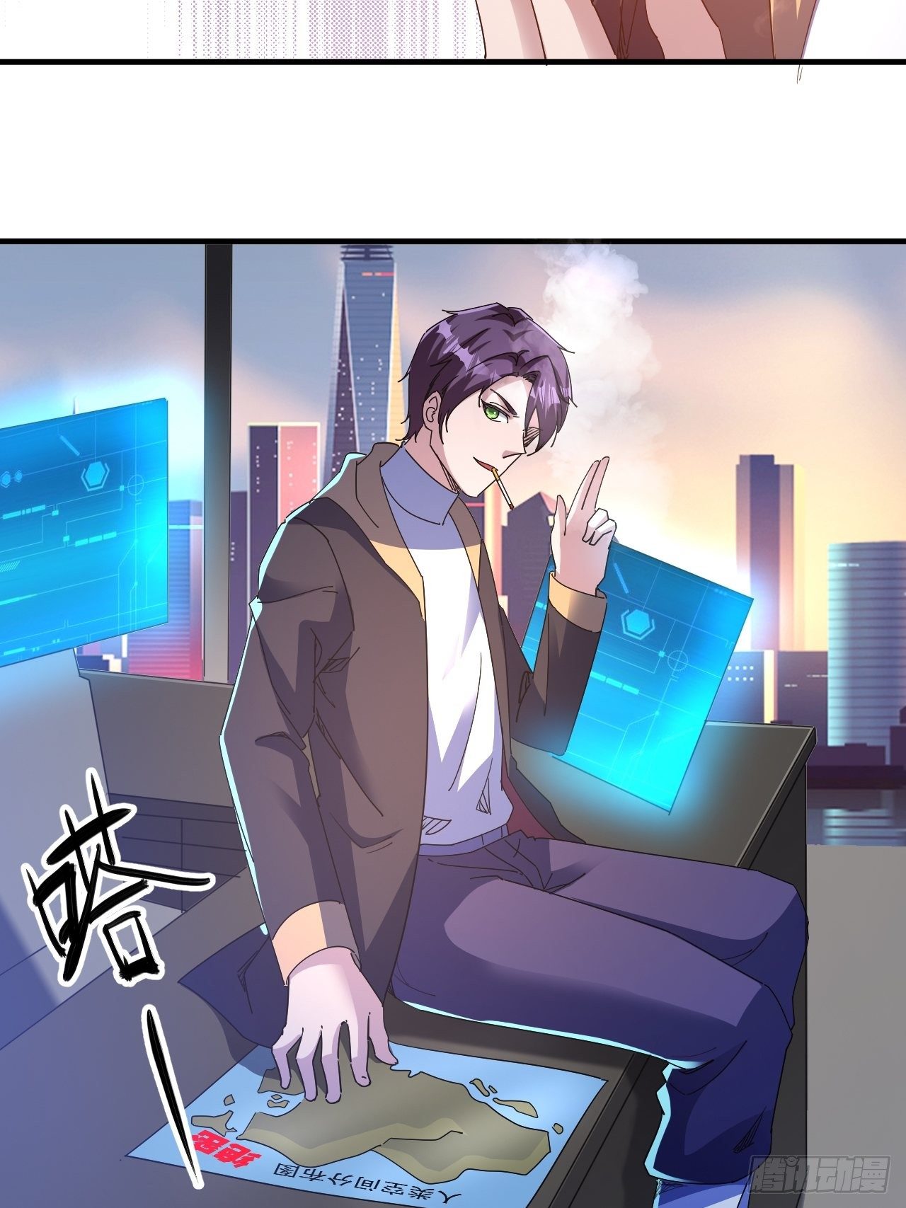 有人要倒霉21