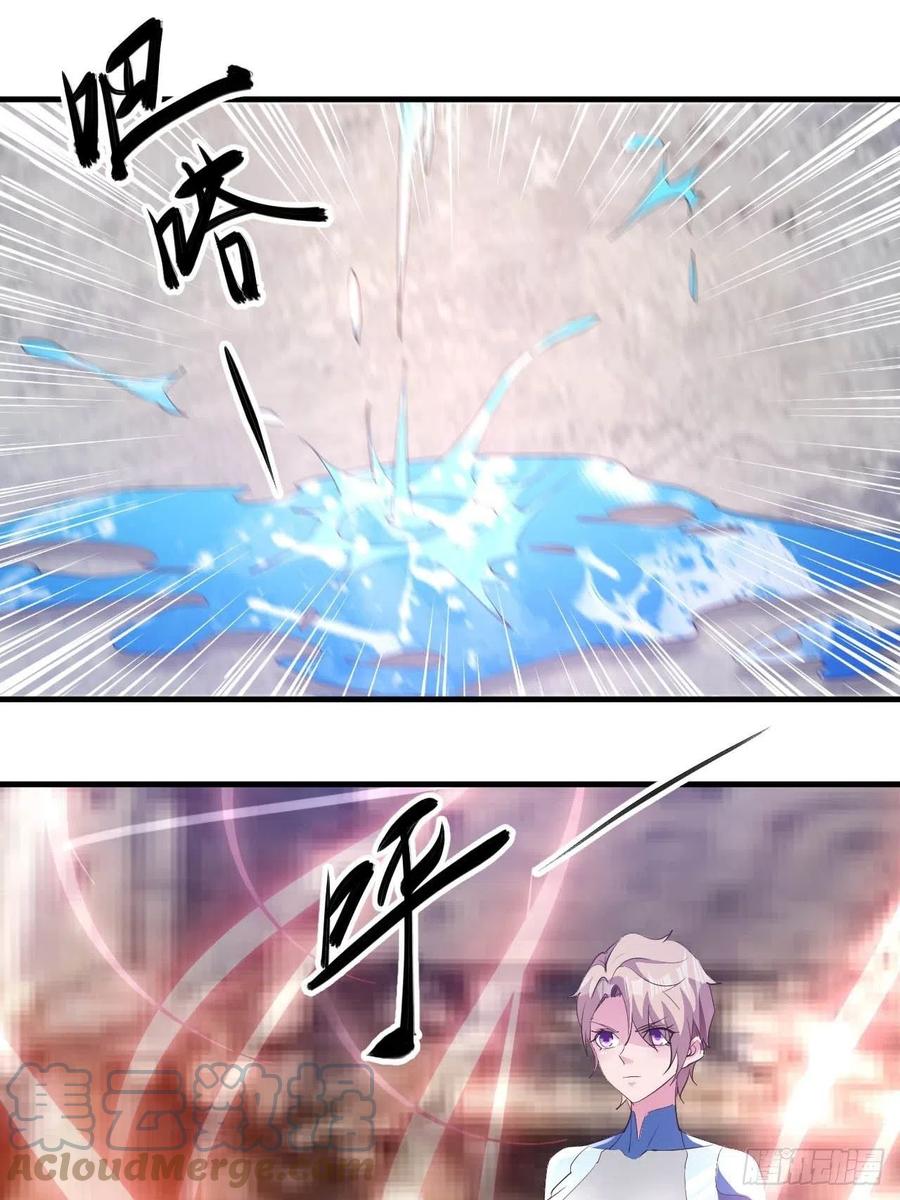 情敌相见？？2