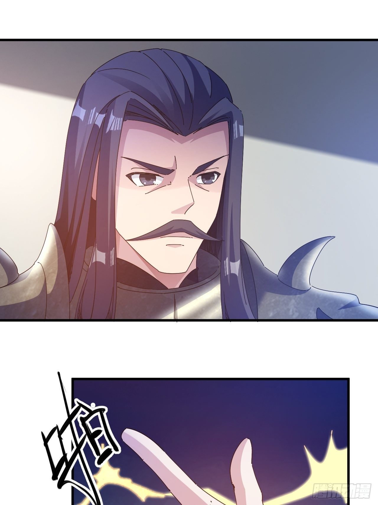 有人要倒霉13