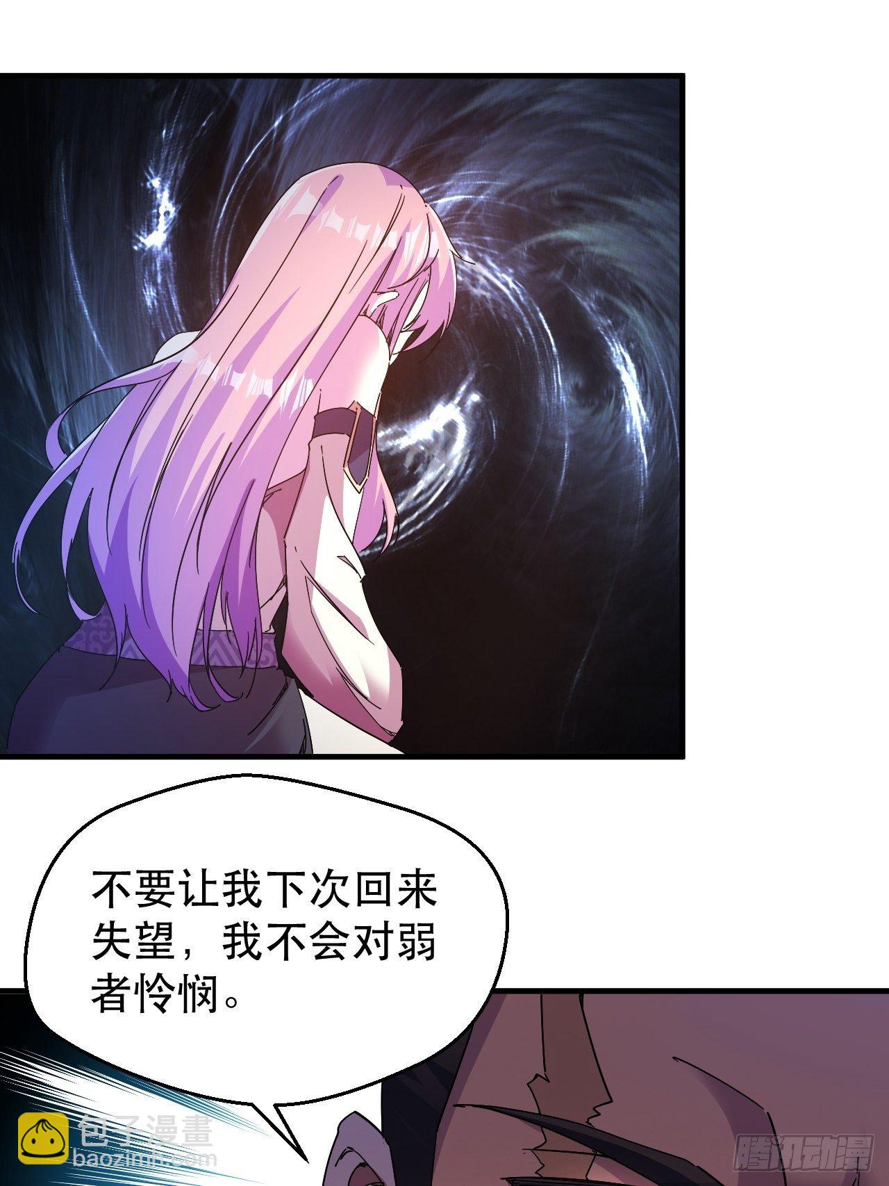 爱情的力量吗？？？15
