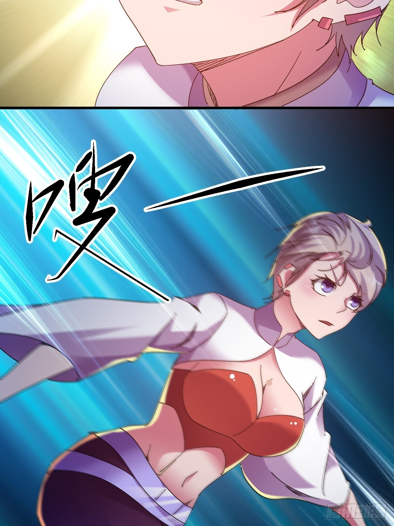 偏执的小妞儿5