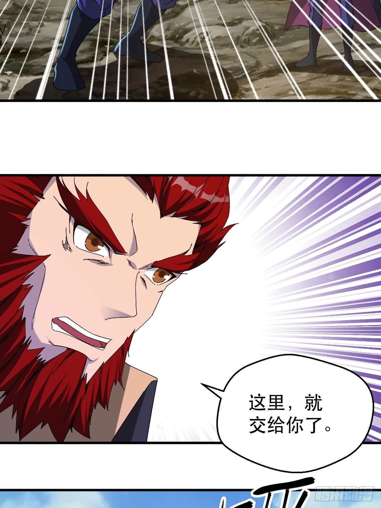 引起上层关注21