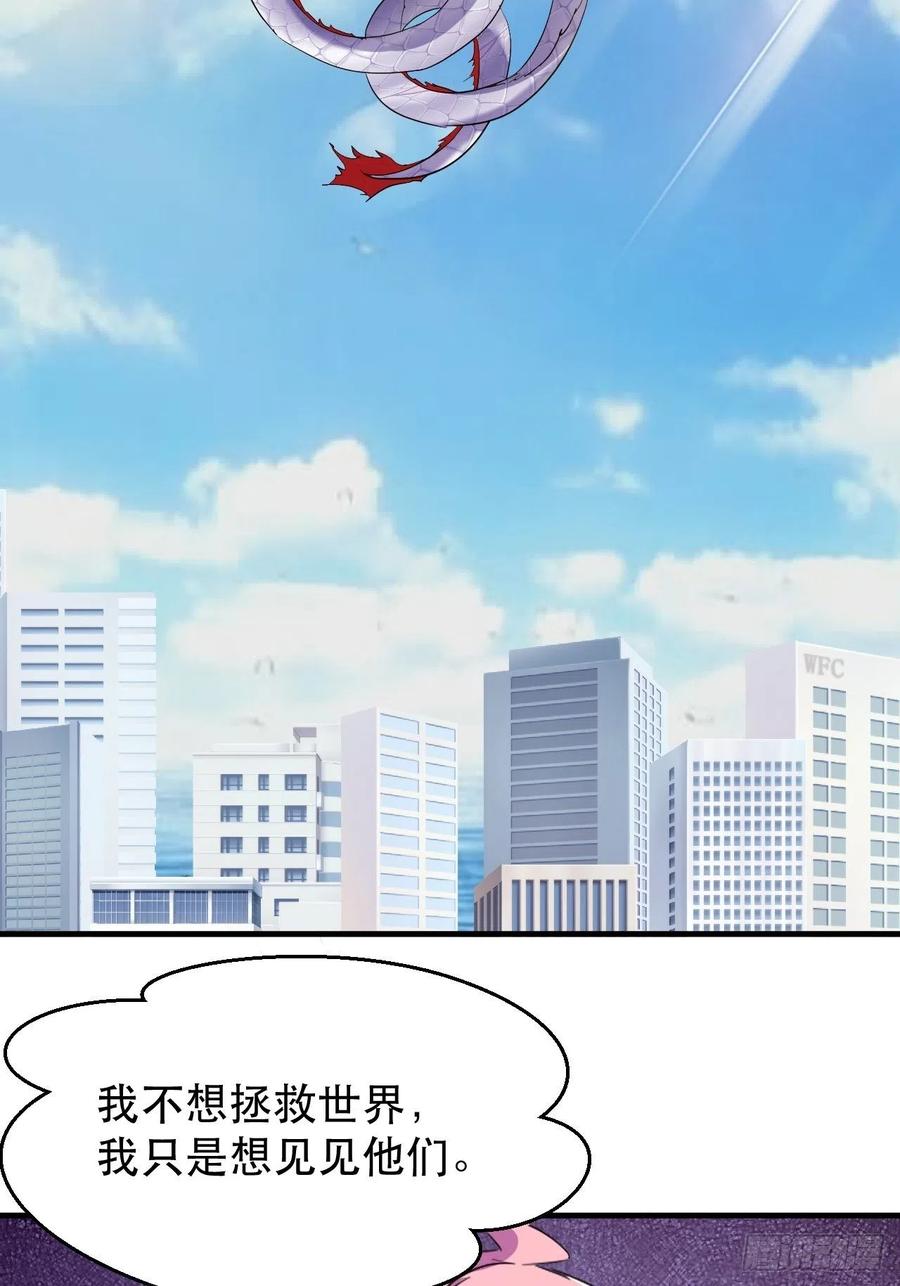 晚晚也来了？15