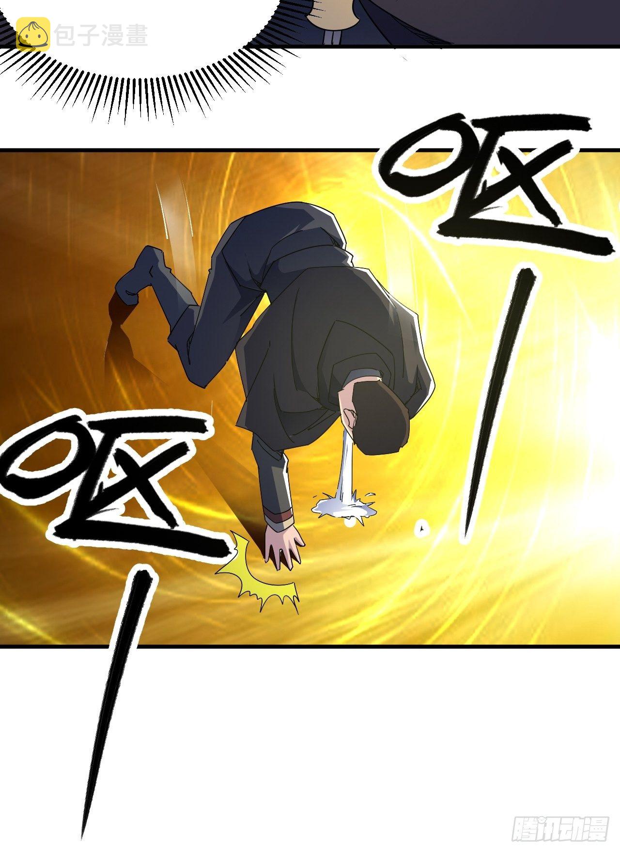 队长有点装逼43