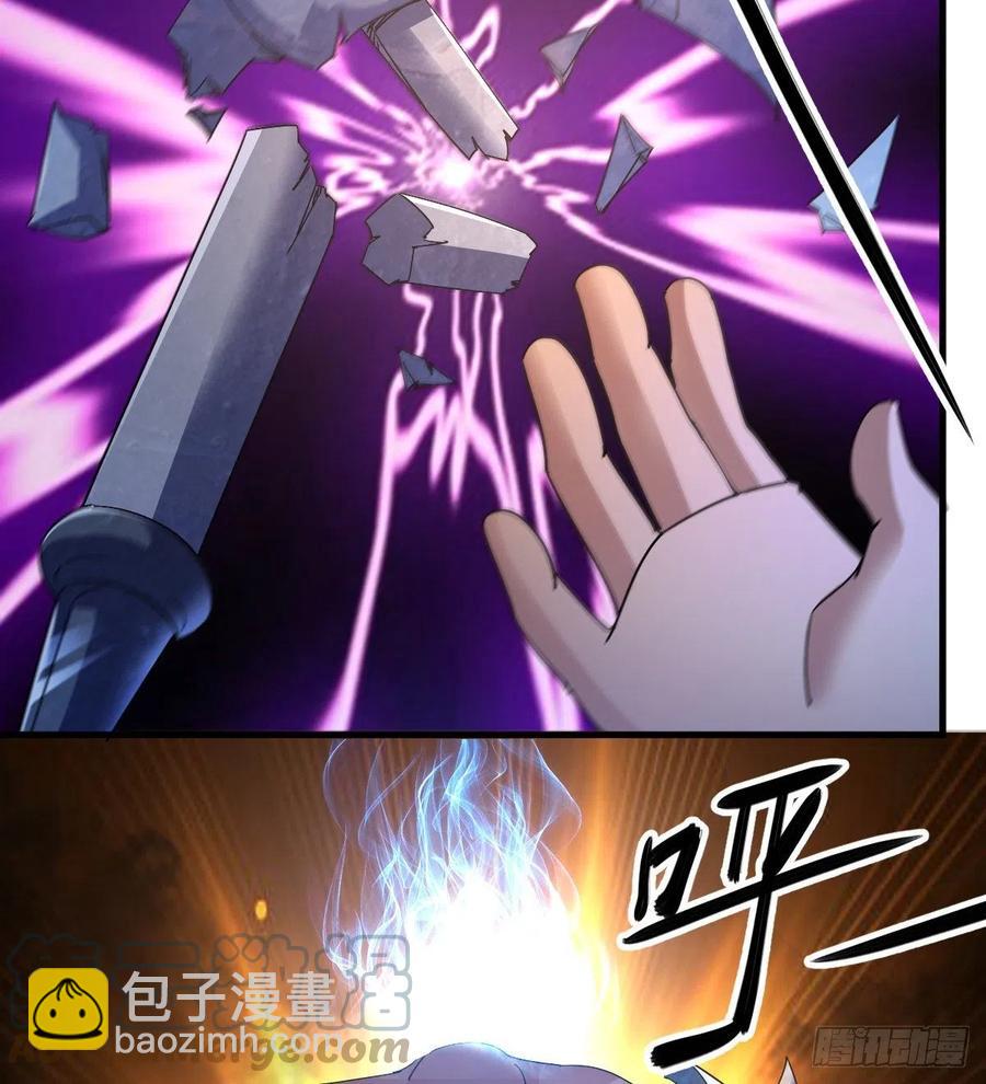 英灵附体6