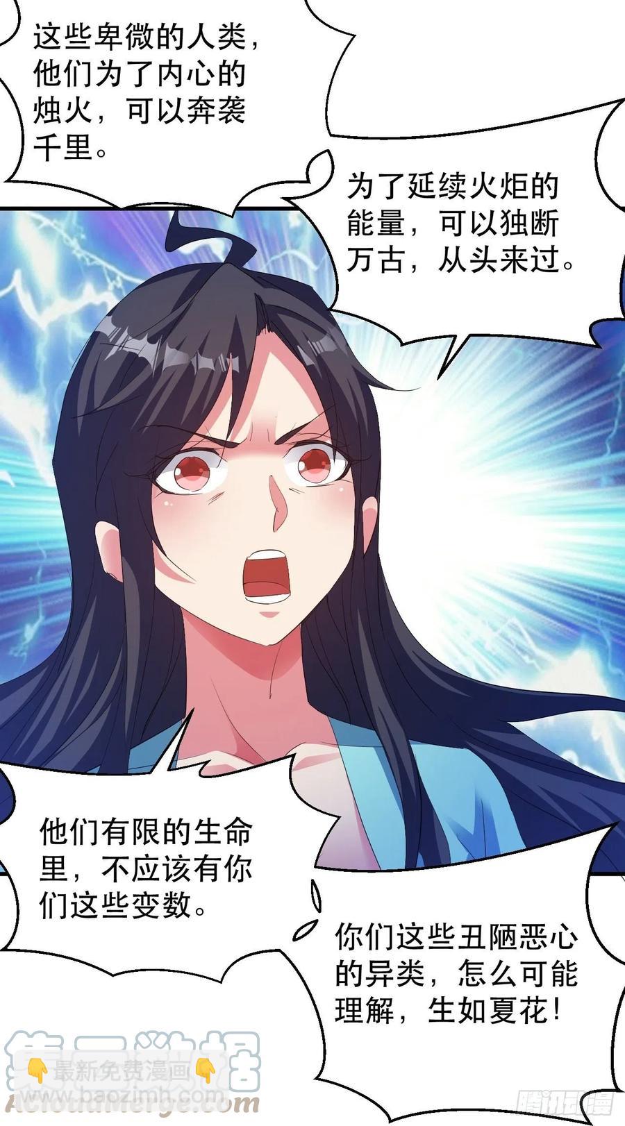 悲剧，能避免吗？42