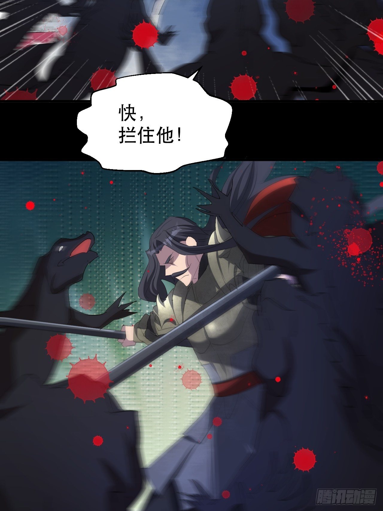哥..哥斯拉？？20