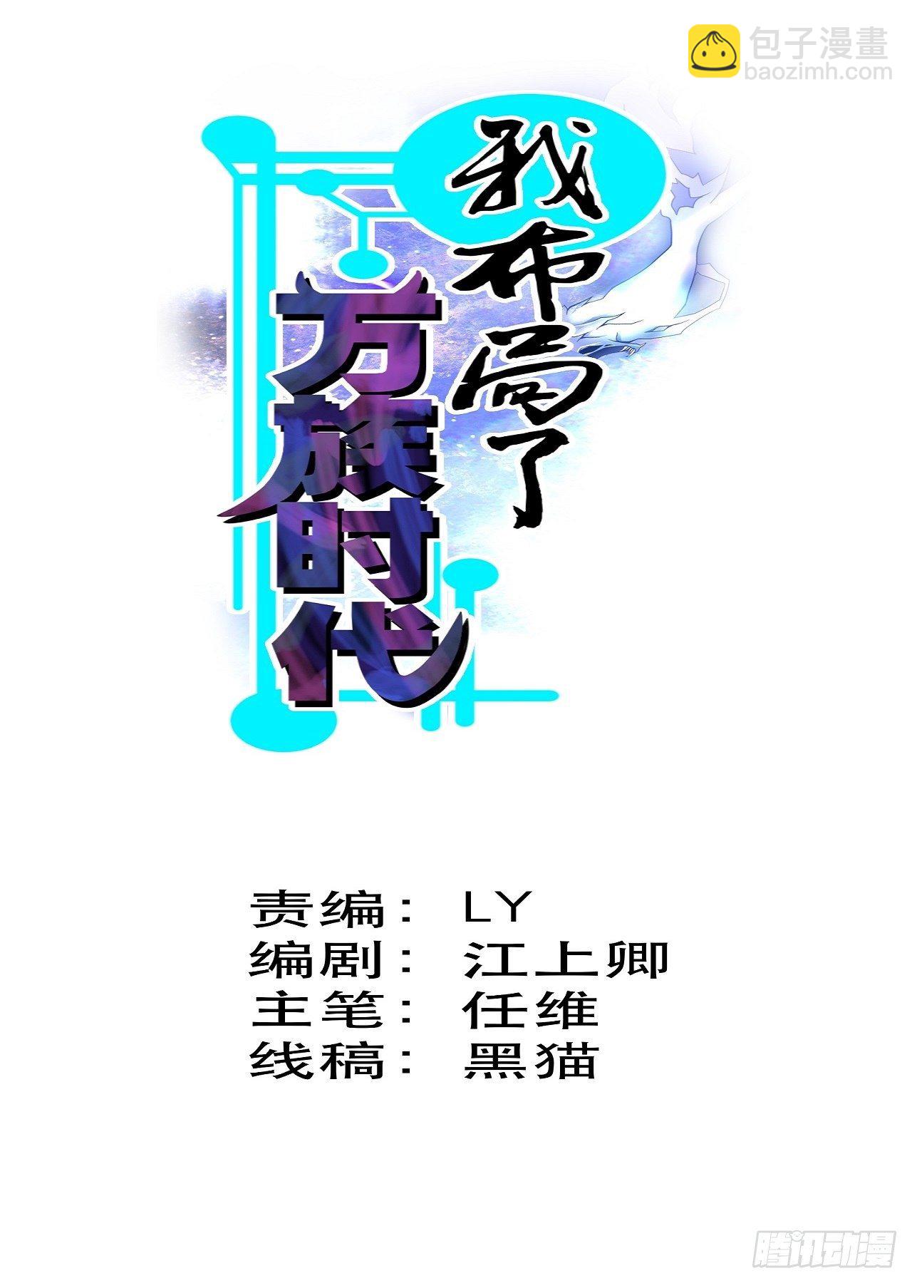 又一个渣渣1