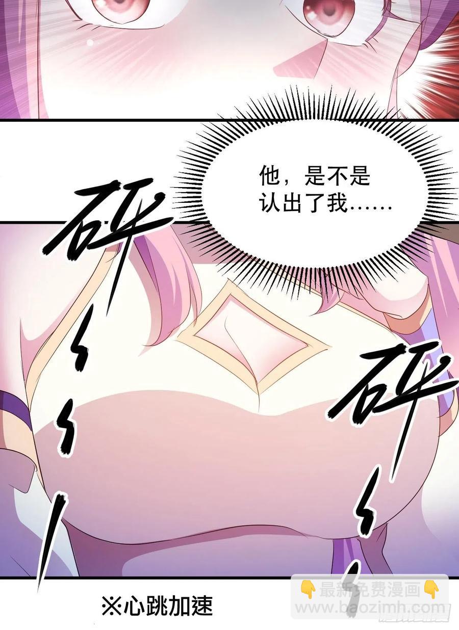 男主的另类鼓励8