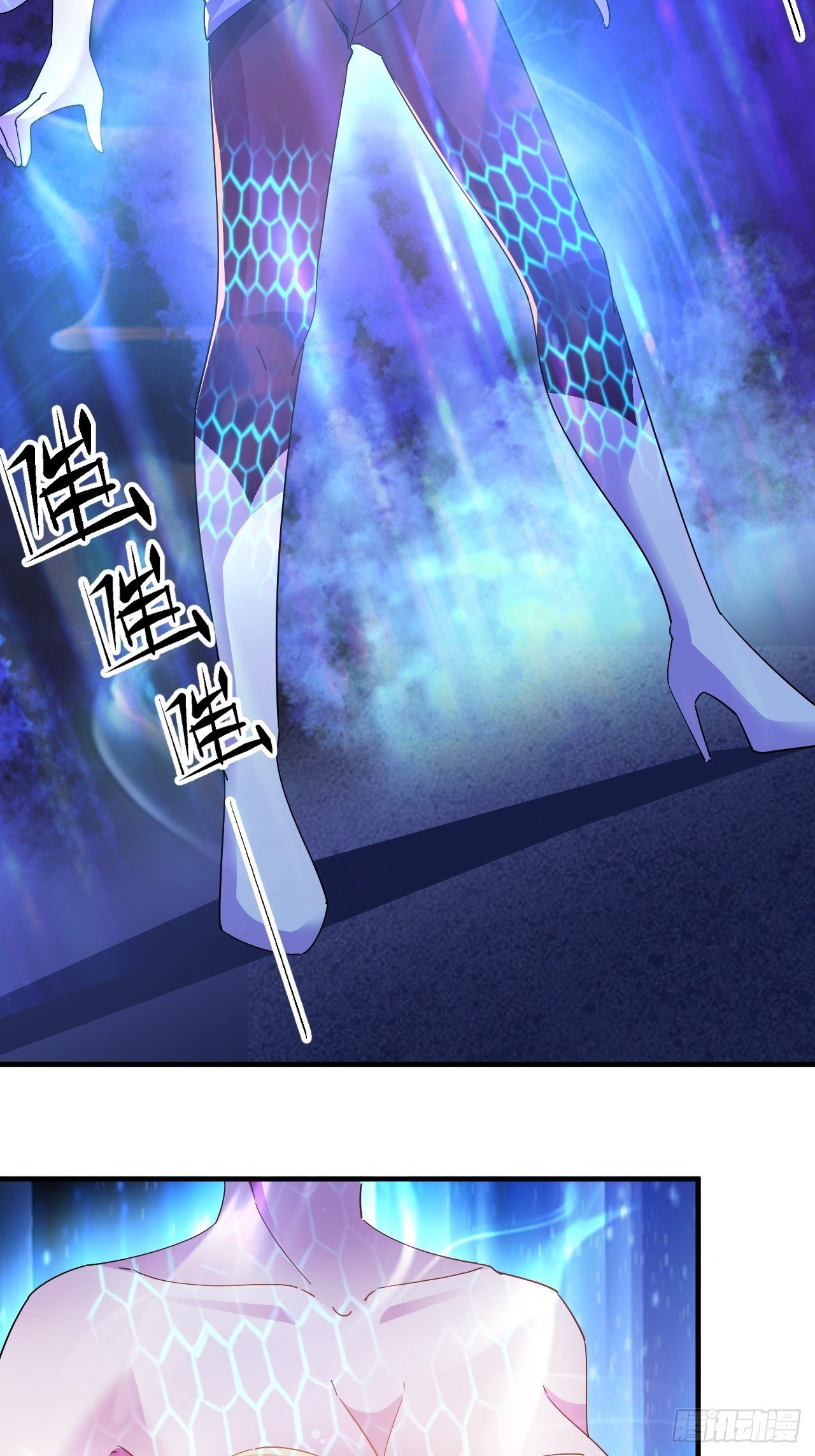 偏执的小妞儿31