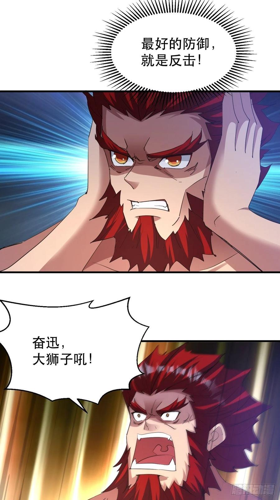 你可以闭嘴了23