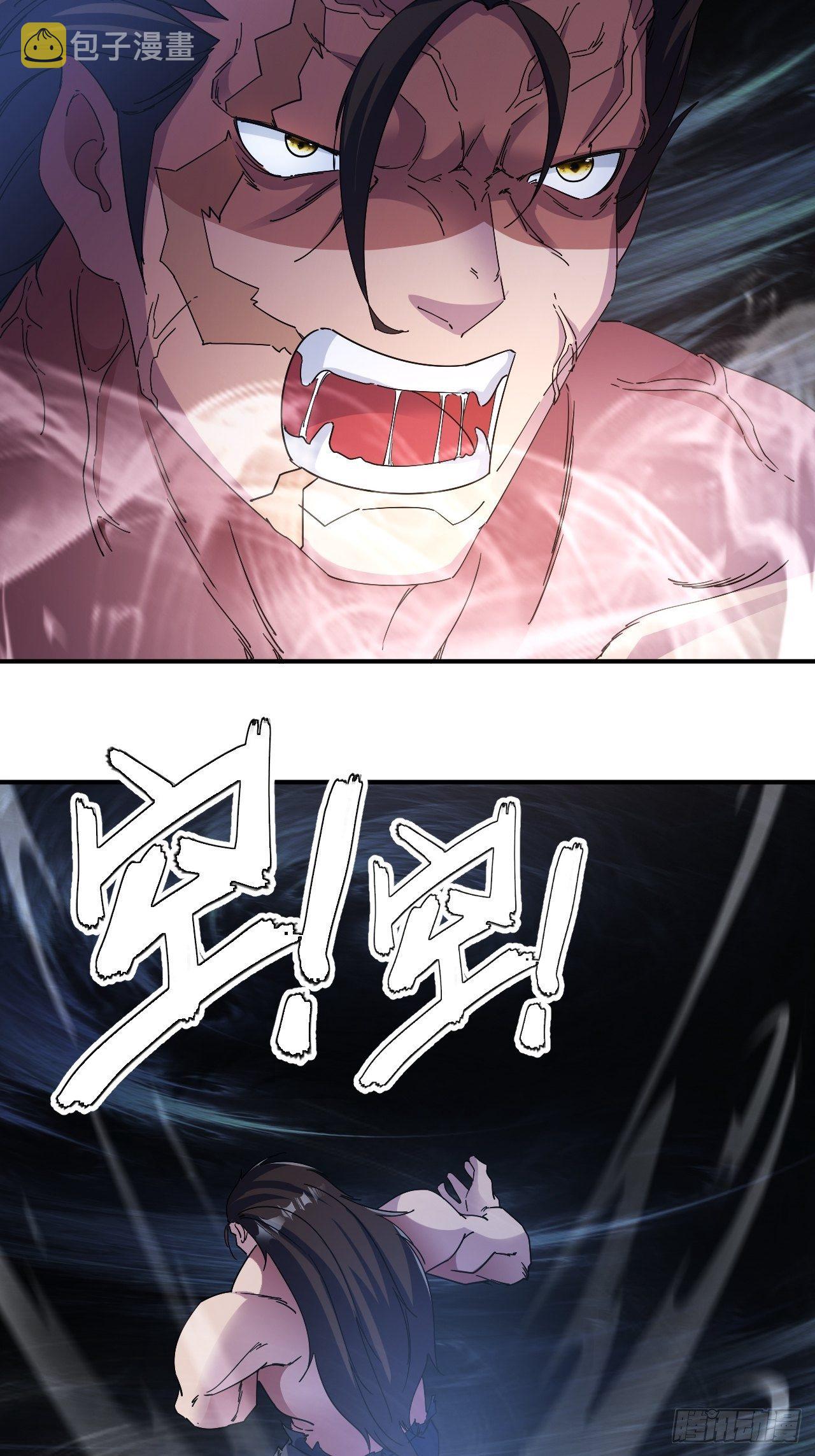 没人比我更久！38