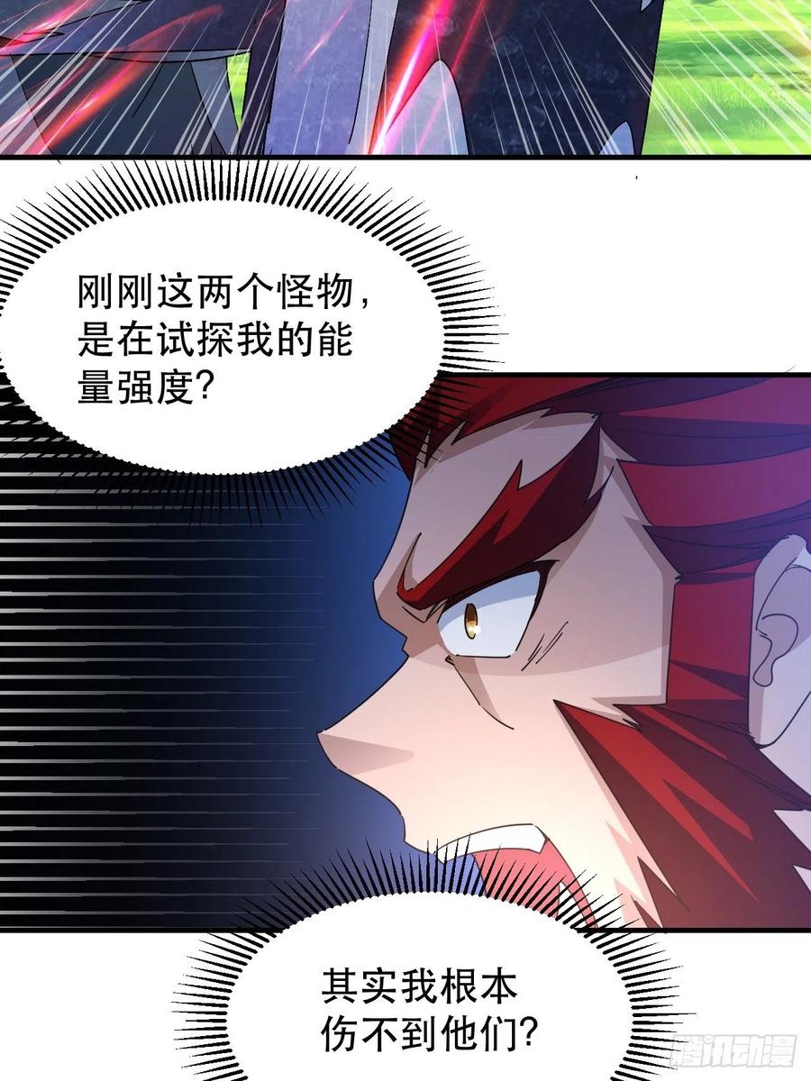 你可以闭嘴了13
