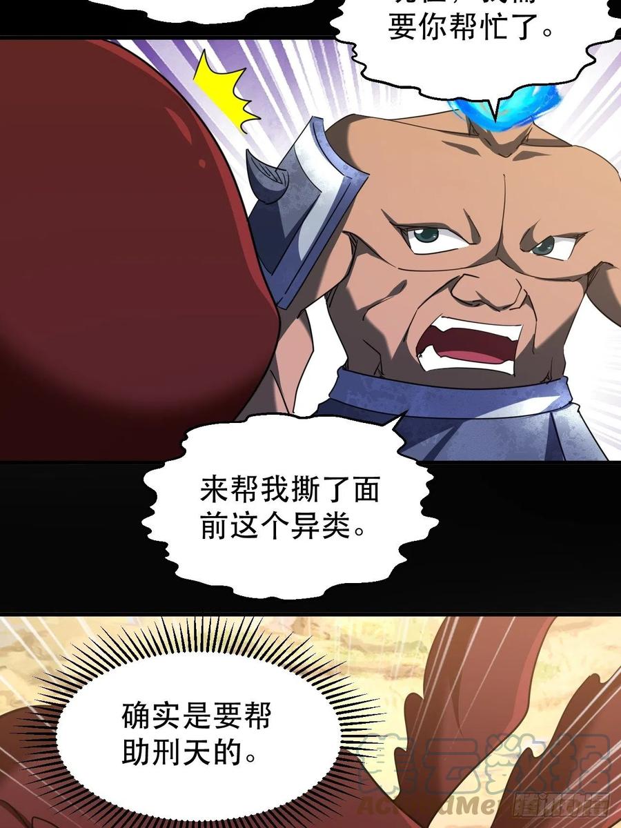 又一个死脑筋34