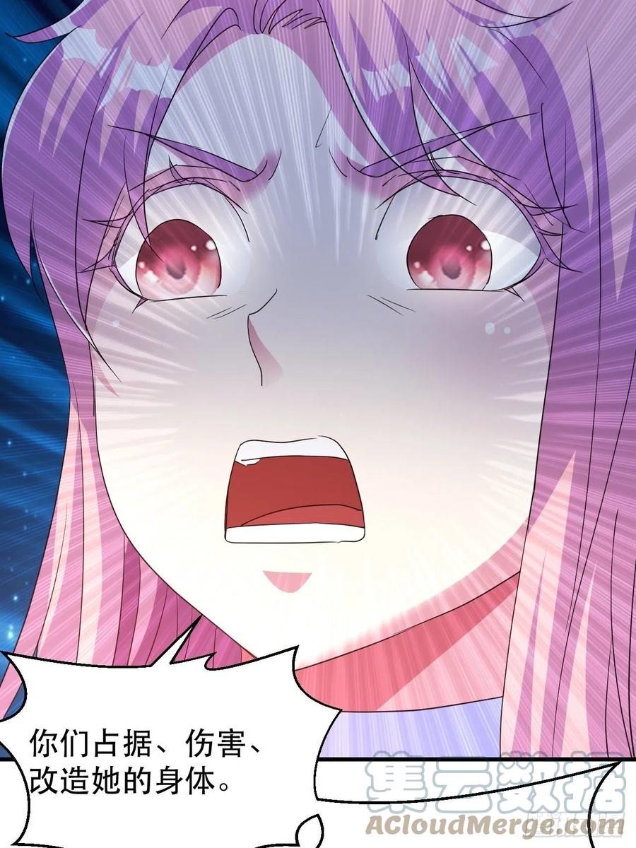 怕你不够杀！42