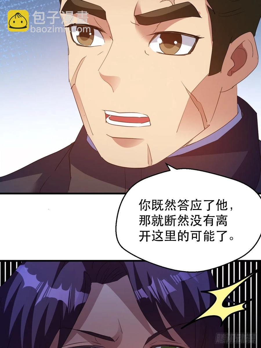 请等待，明天22