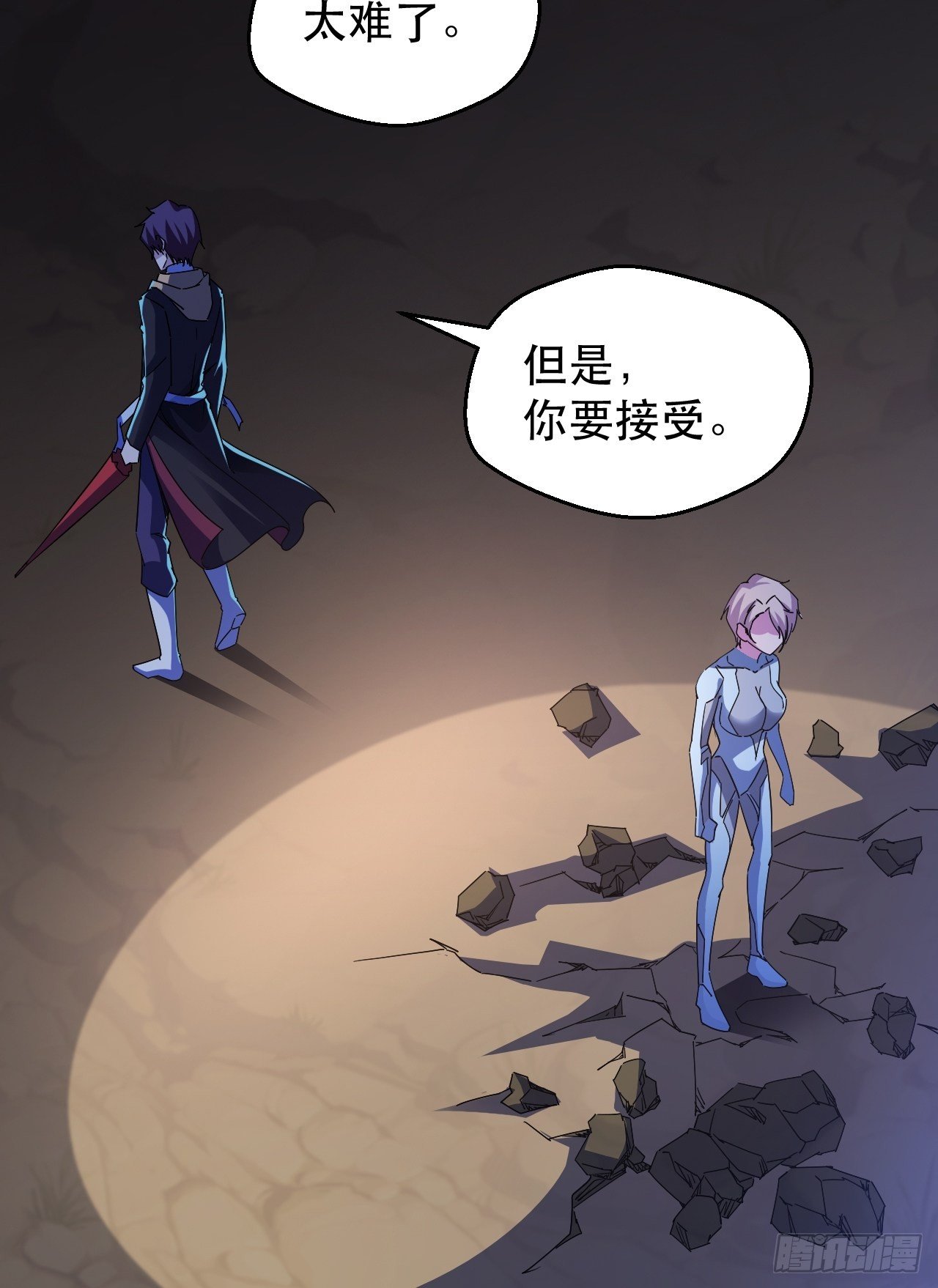 陷入回忆22