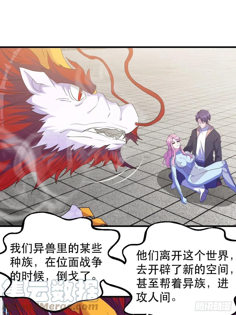 山海种9