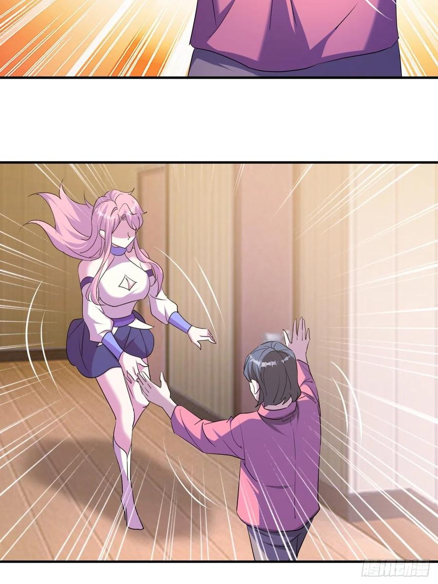 陷阱5
