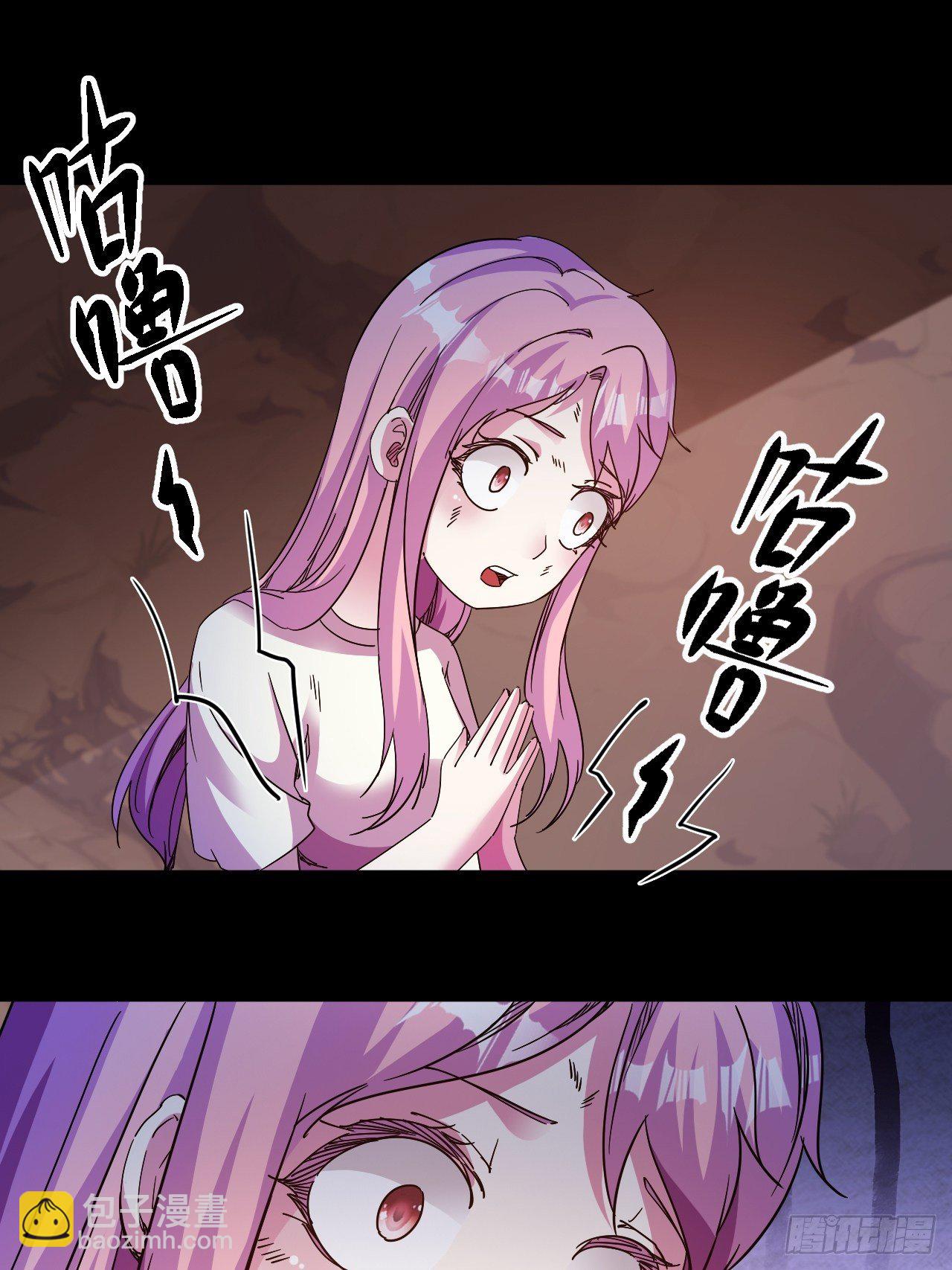陷入回忆37