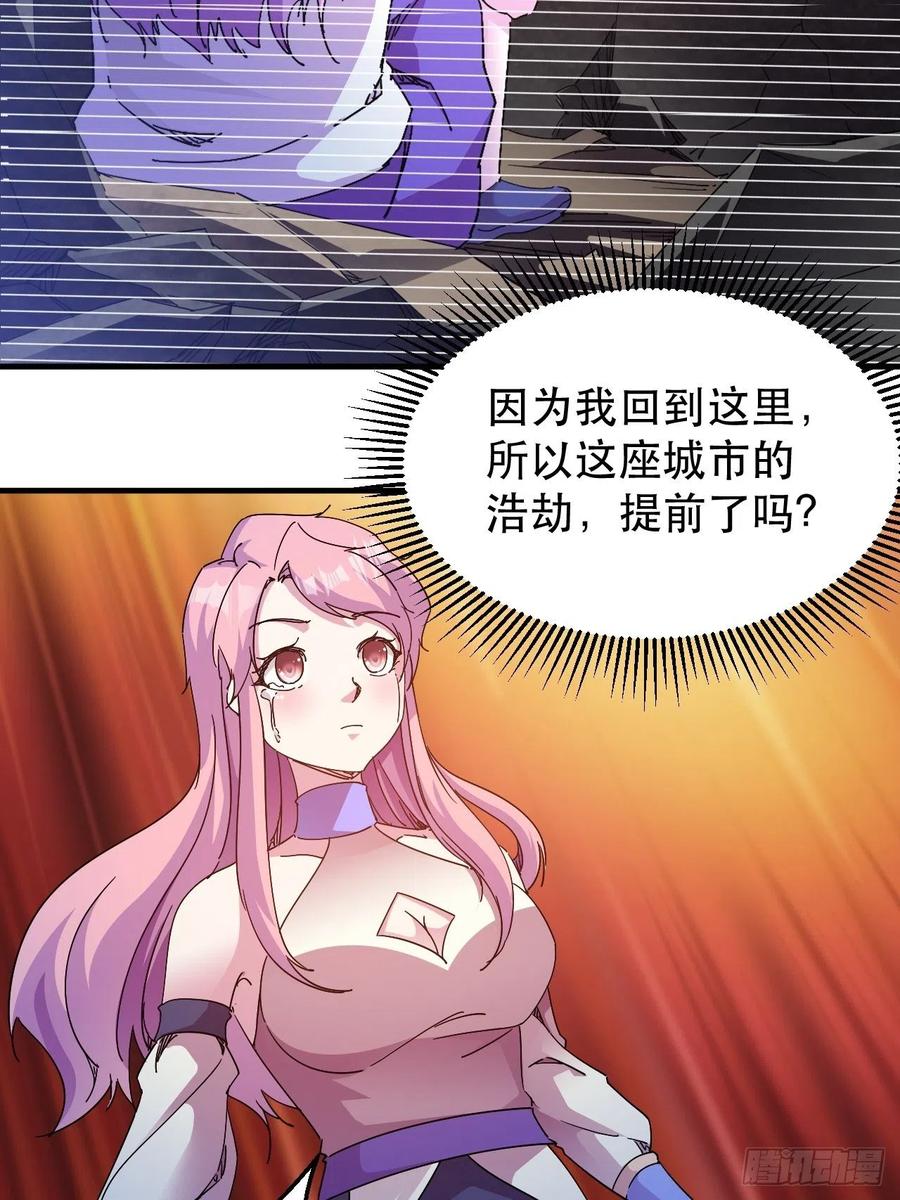 悲剧，能避免吗？10