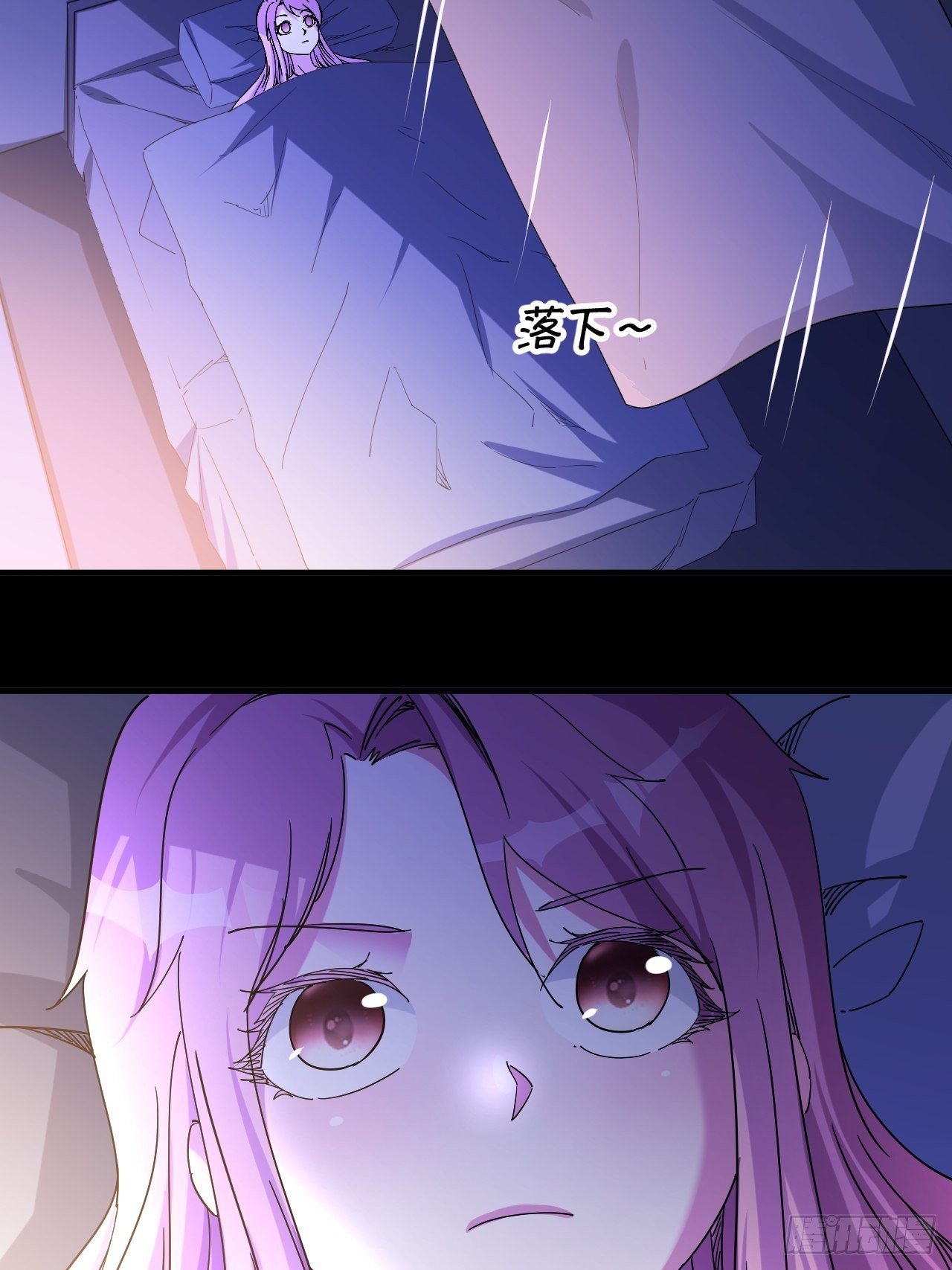 老龙都心疼的姑娘25
