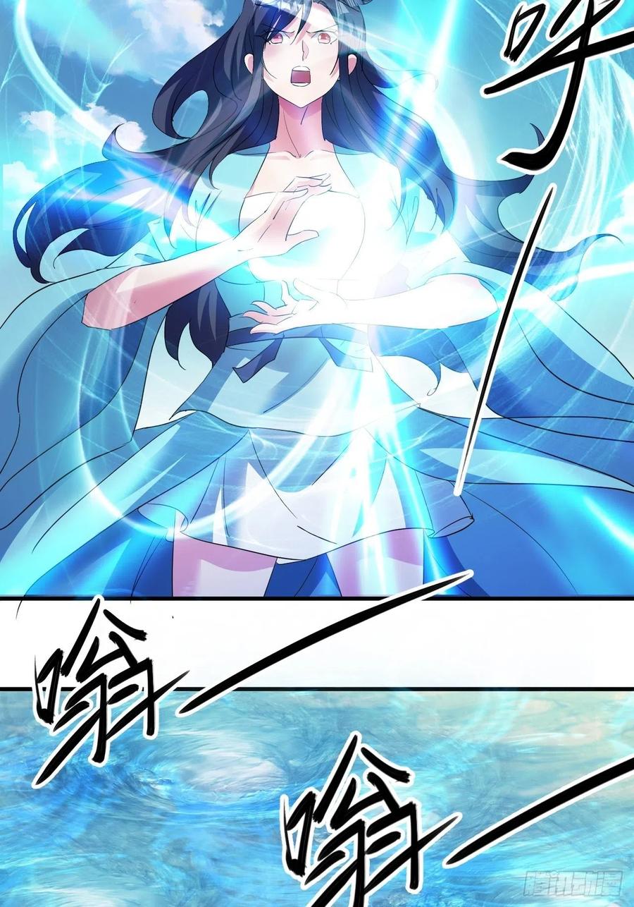 悲剧，能避免吗？32