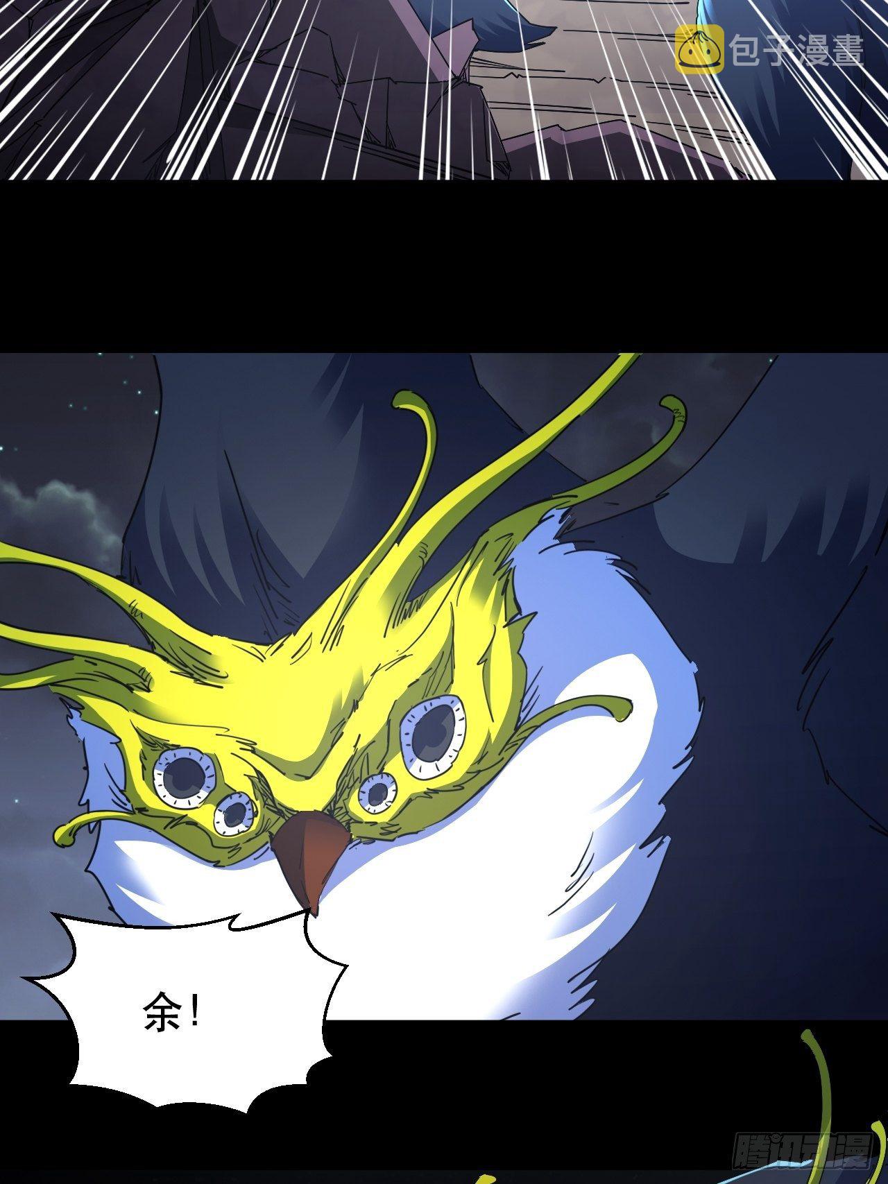 上个世界的缘分6