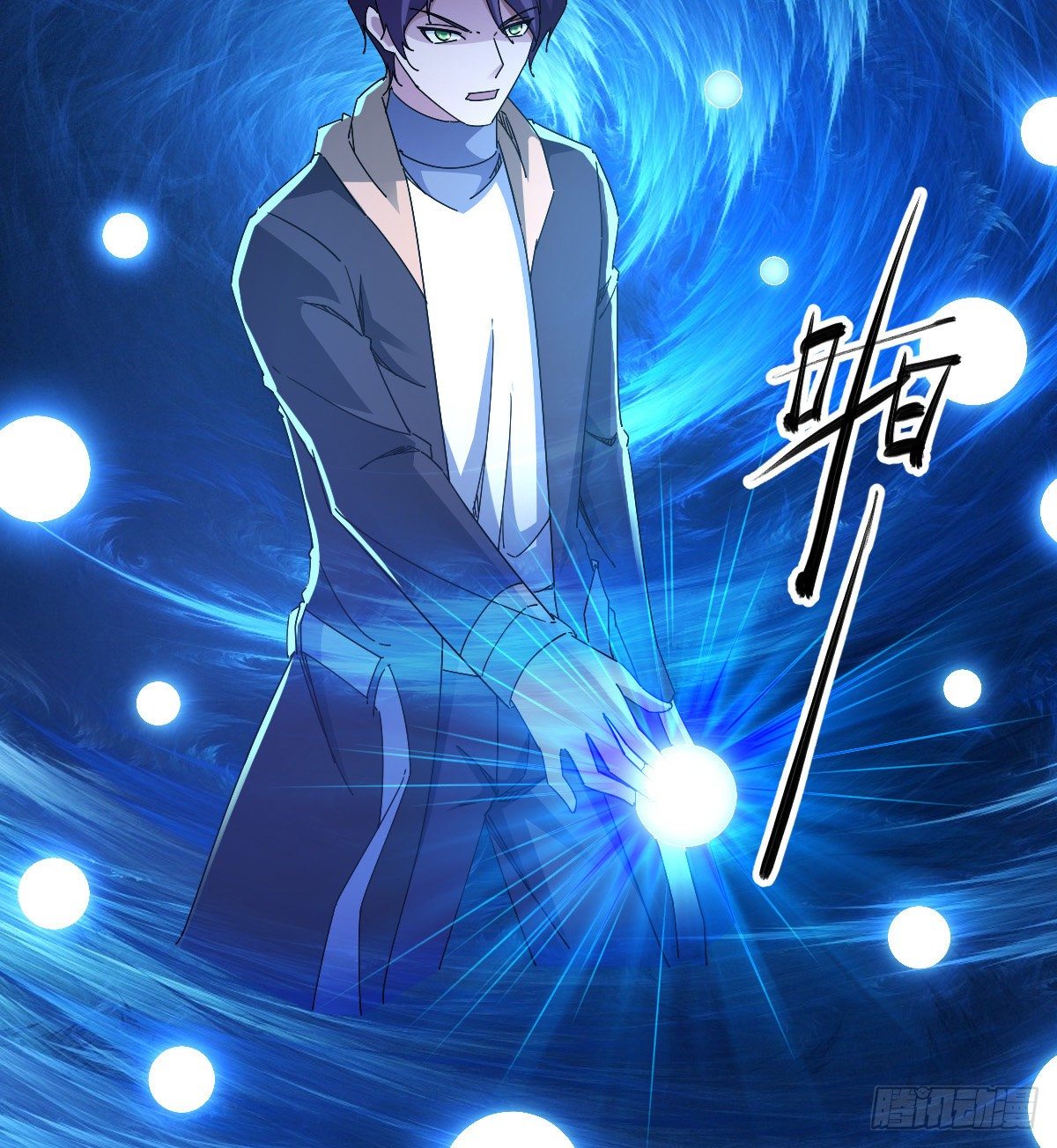 天王，冉闵！8