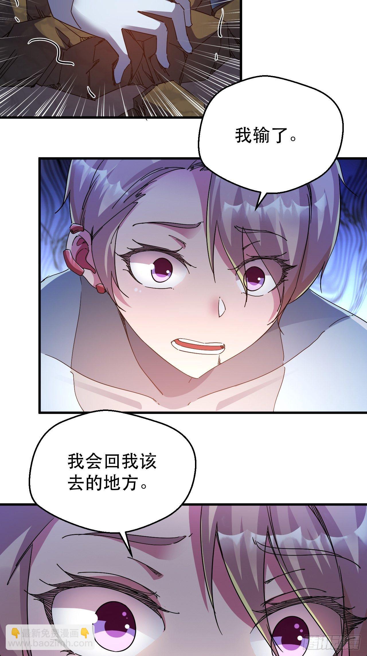 陷入回忆24