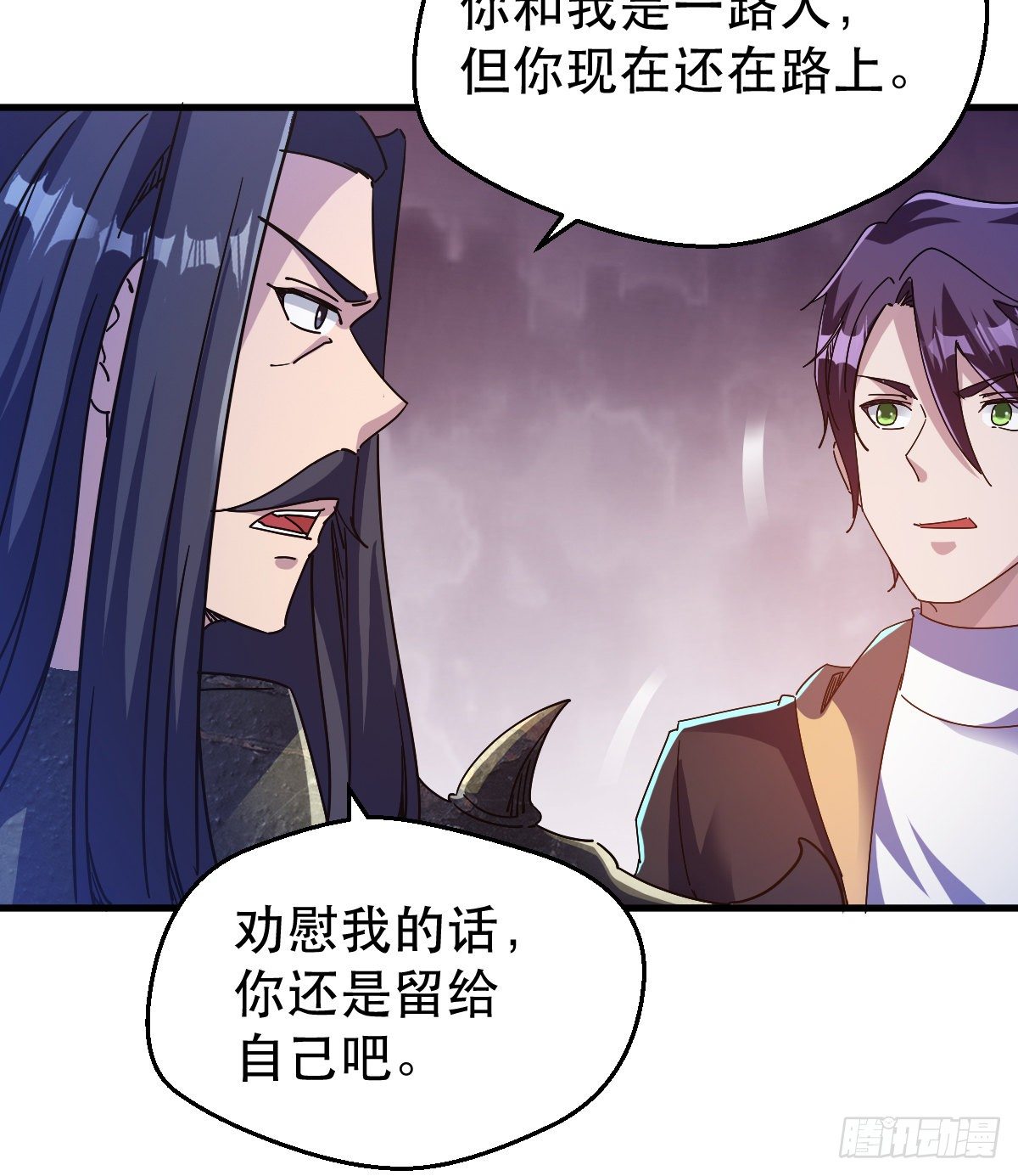 天王，冉闵！59