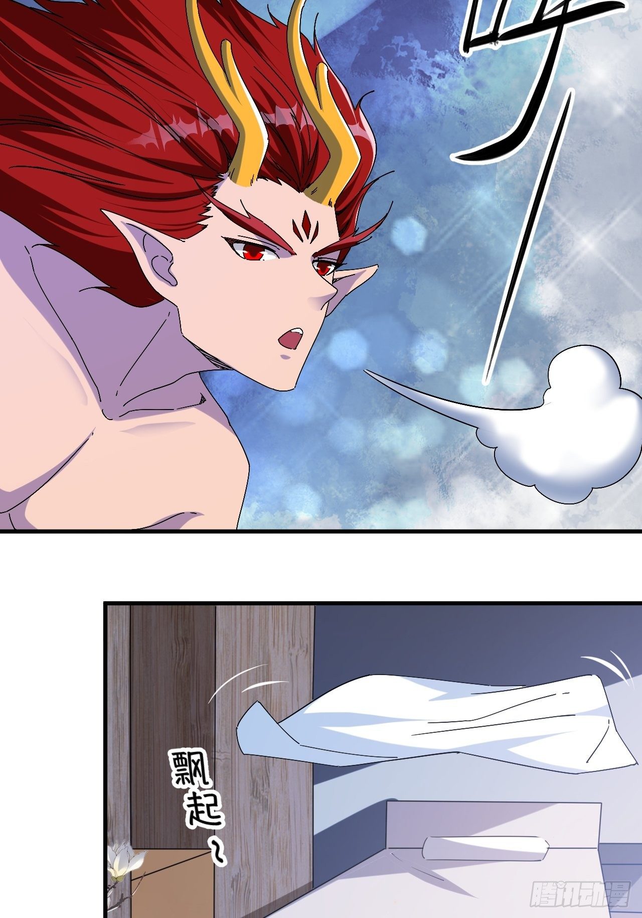 老龙都心疼的姑娘18