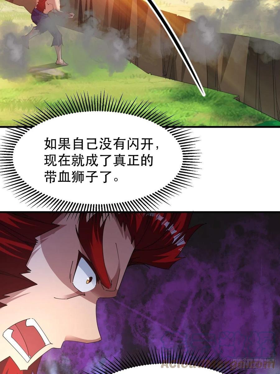 你可以闭嘴了18